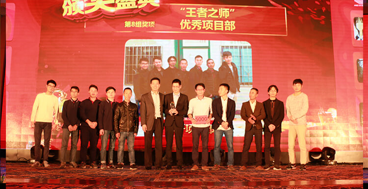 1515000774277985.jpg 优秀技术员.jpg