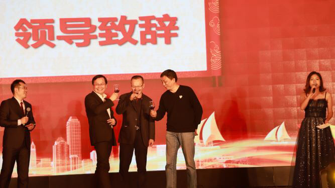 1546622841945451.jpg 祝酒.JPG