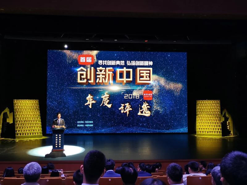 1558425265808093.jpg 微信图片_20190521094547.jpg